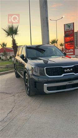 كيا تيلوريد